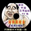 澳门6合开奖直播记录